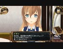 結城さんのイオンとの生活　４９８日目　