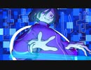 【歌ってみた】ハキダメスパイラル covered by チャムさん