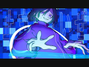 【歌ってみた】ハキダメスパイラル covered by チャムさん