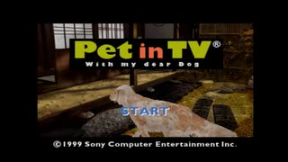 【主婦が犬と戯れる】Pet in TV～with my dear Dog～【レトロゲーム実況】part1