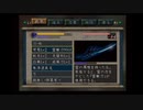 鬼武者 #10