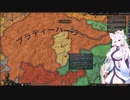 【Crusader Kings3】もう一つのラーシュトラクータ Part2