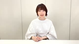 【animelo mix】花澤香菜「駆け引きはポーカーフェイス」配信記念コメント動画