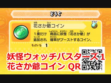 40791450.37768686.L