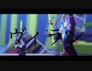 神代類&KAITOで(うるさい)「ヴィラン」