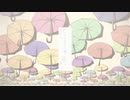 【歌ってみた】レディーレ