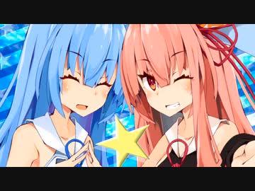 成仏できない茜ちゃん！その6（終）【VOICEROID劇場】