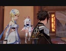 原神　初見プレイ２　その204