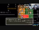 【3時】そして警察へ