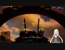 2022.7.19 【ゆかりねっと】Project Wingman #5-1