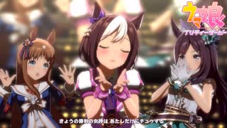 【ゆっくり実況】キャンサー杯“アイツらがいない編”【ウマ娘】