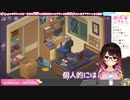 ブラジャー談義で突然爆弾発言をするロボ子さん【#ホロライブ切り抜き/#ロボ子さん】