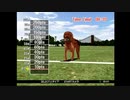 【主婦が犬と戯れる】Pet in TV～with my dear Dog～【レトロゲーム実況】part2