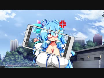 覗き見スマホ