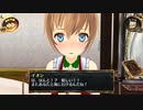 結城さんのイオンとの生活　５０１日目　