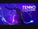 【ゆっくり実況】Warframeやるよ　～TennoCon振り返るよ～