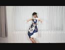 【よしえ】Sparkle 踊ってみた【アニサマ2022】
