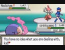 ポケモンゼータを超ふわっとした理解で実況プレイ part19