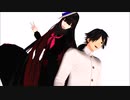 【Fate/MMD】ニア【坂本龍馬とお竜さん】