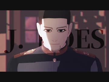 【金カムMMD】あなたがいたもんで【尾形】