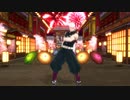【鬼滅のMMD】CH4NGE【宇髄天元】