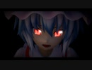 【東方MMD】NOVOCAINE 【スカーレット姉妹】