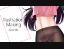 【イラストメイキング】へそ出しパーカータイツ女子を描いてみた【speed painting】