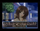 イマイチやる気ない若者たちの恋物語～パート49～