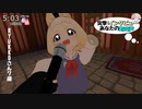 RYUKKOインタビュー【VRCHAT】