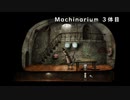 【ゲーム実況】Machinarium 3体目