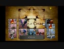 学生生活満喫【ファイナルファンタジー8】＃11
