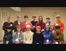 SEVENTEEN CLAP 応援法