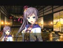 千の刃濤、桃花染の皇姫 #002