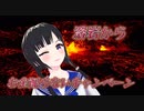 お金配らないおじさん 改
