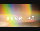 文字入れしてみた part1