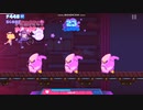 【Muse Dash】Skyward 玄人☆７