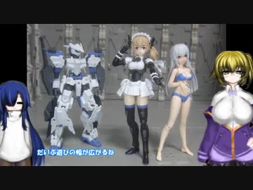 30MS 水転写デカール汎用1 ゆっくりプラモ動画
