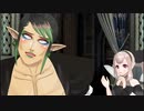 【MMD】ロ　マ　ン　ス　の　神　様　【チャイチャイ×エルエル】