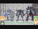 境界戦機 ブレイディファントム ゆっくりプラモ動画