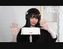 【RAN】ASMR【耳かき】