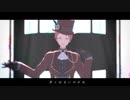 【MMDあんスタ】我が儘賛歌【斎宮宗】
