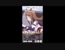 【ウマ娘】キャンサー杯　ＯＰ・Ａ決勝！　２０２２