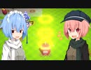 没動画供養 #15【Autonauts】琴葉姉妹が見守るほのぼの工場 #2【VOICEROID実況】