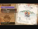 【MHSB百狩行脚】協力すれば怖くない！【２１狩目】
