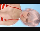 【DoaXvv/ルナ】ふふふ…/紺色のスク水+桜舞桜舞2-5/あかつき20 072108