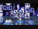K R W Y【 妄想疾患■ガール 】MMD/UTAUカバー