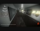 私サイモン今あなたのお家にいるの「Is Simon There?」パート1