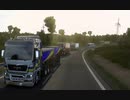 ETS2でゆっくり長距離配送205