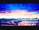 【オリジナルインスト】Einsamkeit