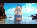 【MMD】あの夏のいつかは【ミライアカリ(改)】